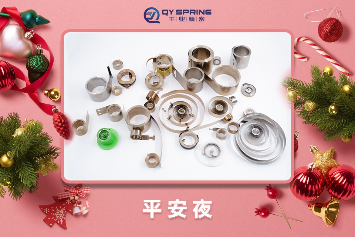 新闻资讯  /  企业资讯_涡卷升降发条弹簧-恒力清静门窗弹簧-碳刷变力窗帘弹簧-CC网投细密金属有限公司