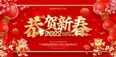 新闻资讯  /  企业资讯_涡卷升降发条弹簧-恒力清静门窗弹簧-碳刷变力窗帘弹簧-CC网投细密金属有限公司