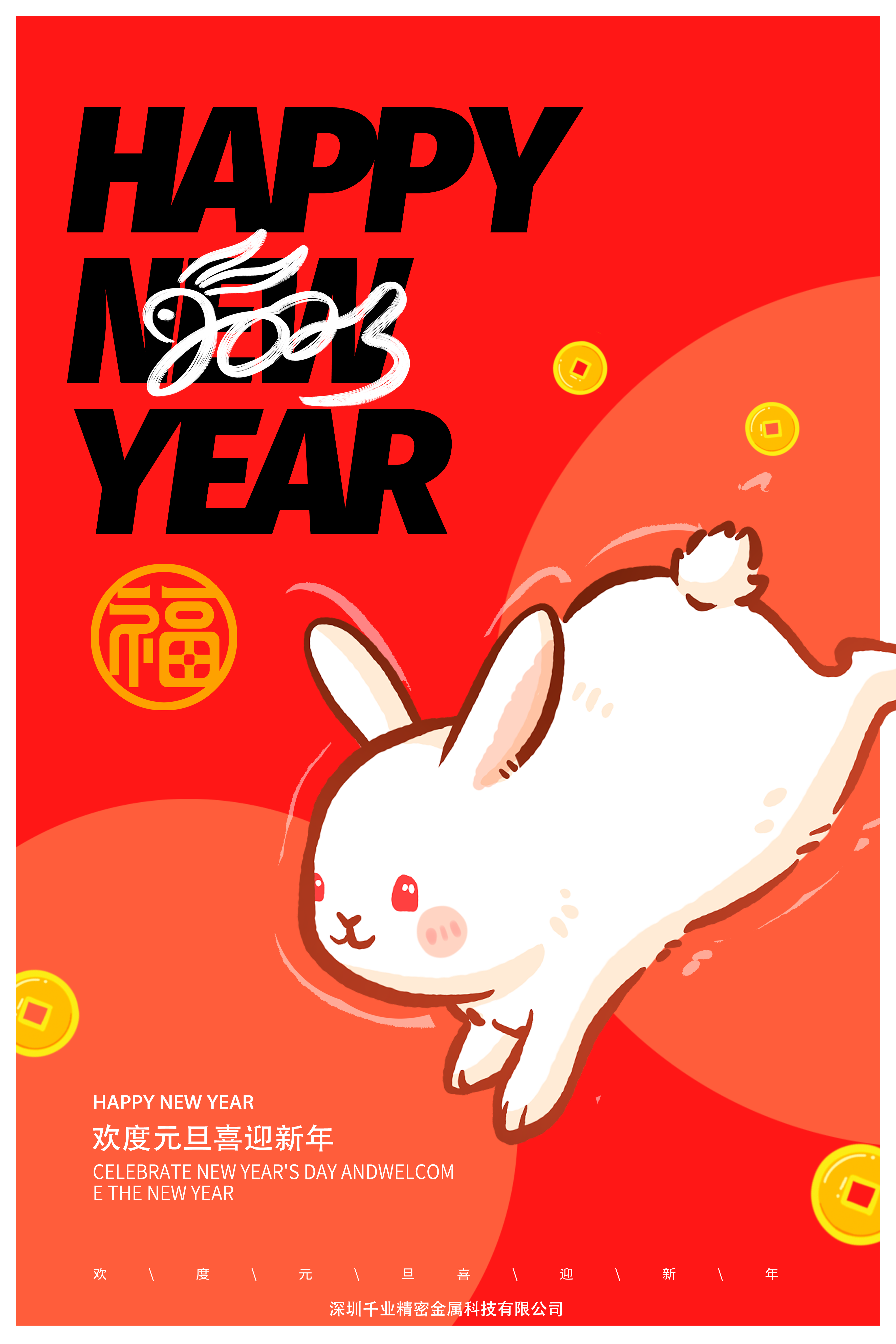 新闻资讯_涡卷升降发条弹簧-恒力清静门窗弹簧-碳刷变力窗帘弹簧-CC网投细密金属有限公司