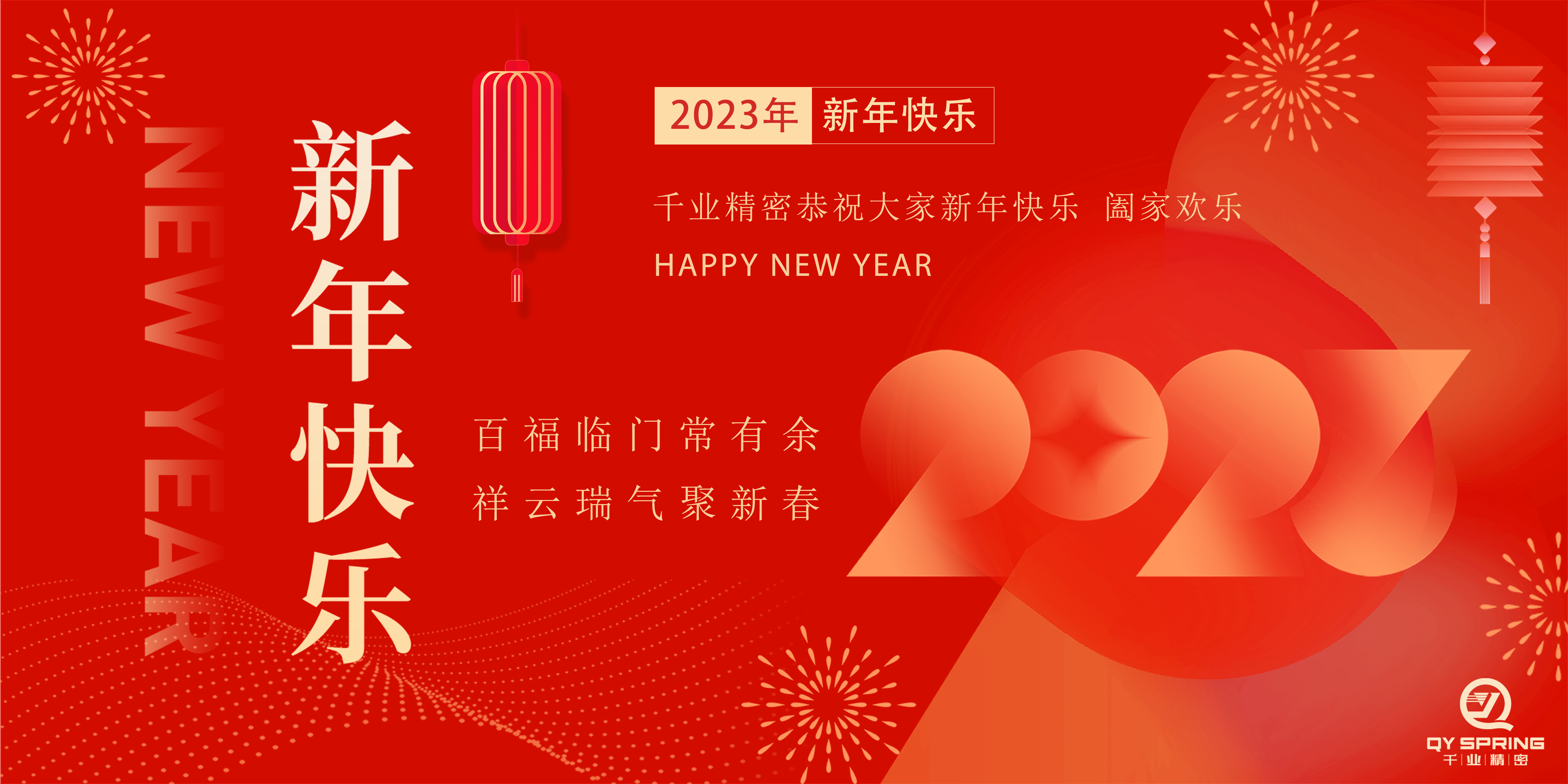 新闻资讯_涡卷升降发条弹簧-恒力清静门窗弹簧-碳刷变力窗帘弹簧-CC网投细密金属有限公司