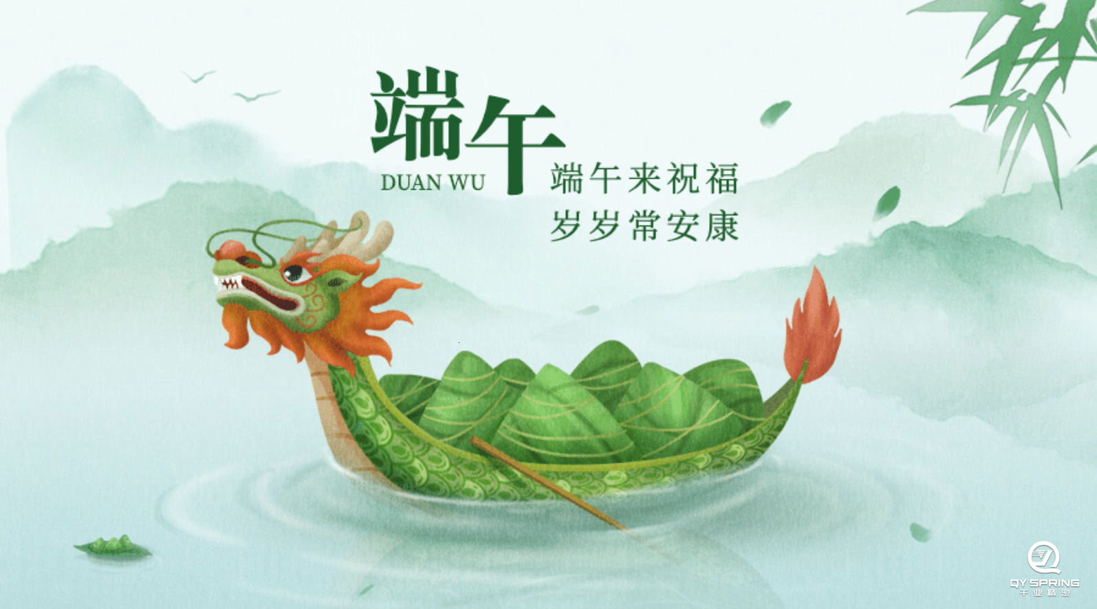 新闻资讯_涡卷升降发条弹簧-恒力清静门窗弹簧-碳刷变力窗帘弹簧-CC网投细密金属有限公司