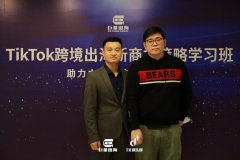 新闻资讯_涡卷升降发条弹簧-恒力清静门窗弹簧-碳刷变力窗帘弹簧-CC网投细密金属有限公司