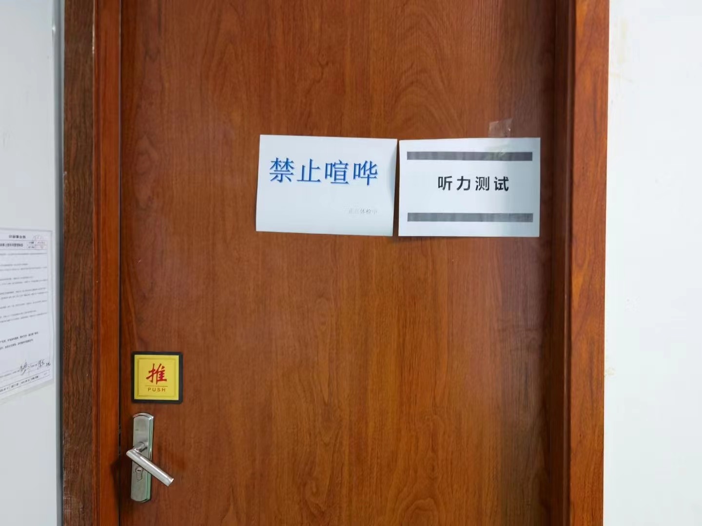 CC网投·(中国游)官方网站