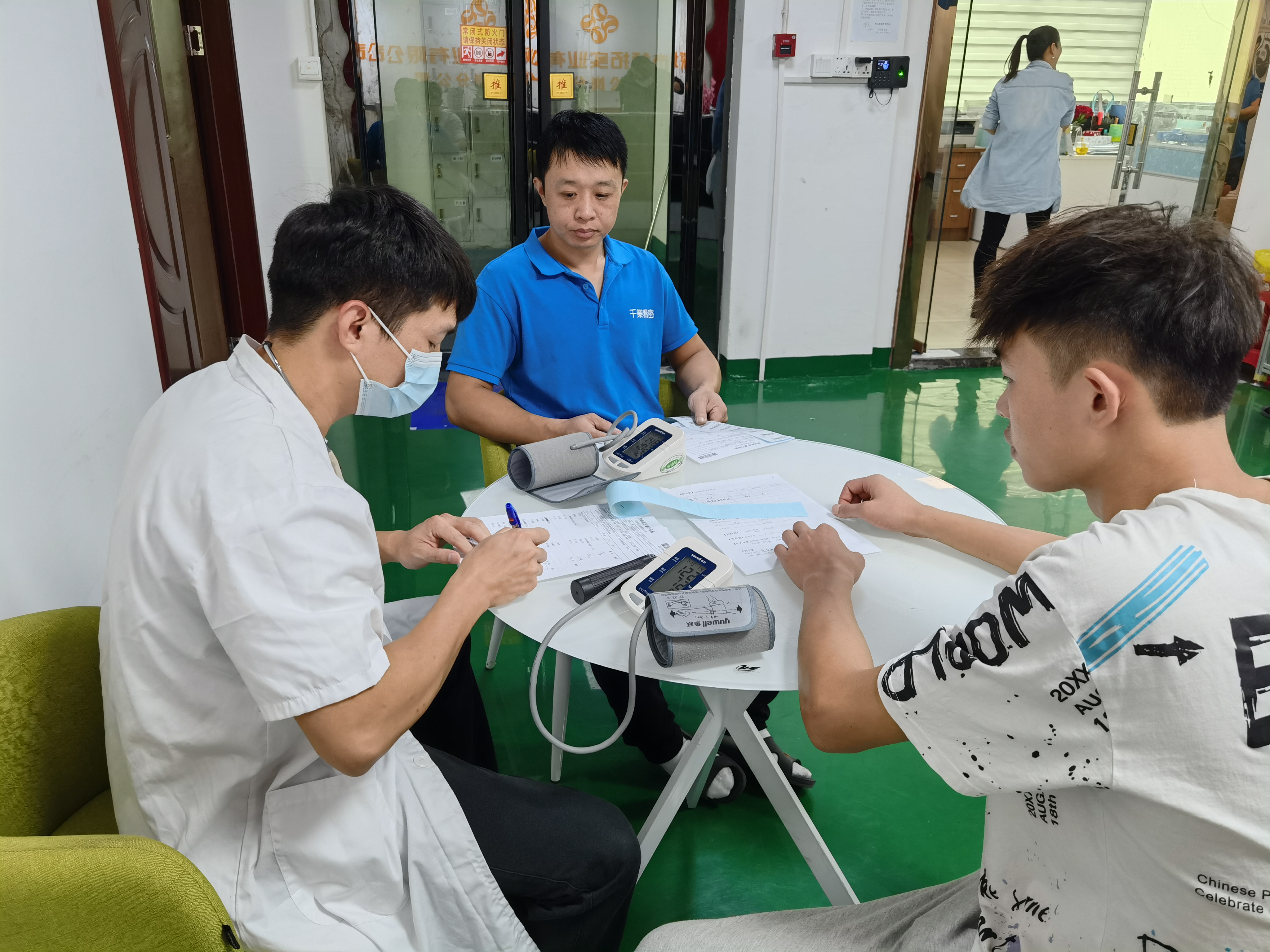 CC网投·(中国游)官方网站