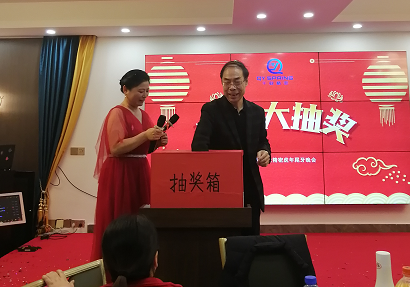 CC网投·(中国游)官方网站